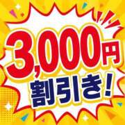 ヒメ日記 2026/09/25 09:57 投稿 若槻 しのぶ ベストマダム