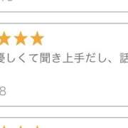 まな 今日もありがとうございました💕 エマニエル秋葉原