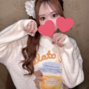 ヒメ日記 2026/01/21 21:11 投稿 ゆら マシュマロフロート