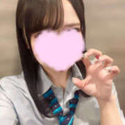 ヒメ日記 2026/01/29 13:57 投稿 なぎさ【梅田堂山女学院】 梅田堂山女学院