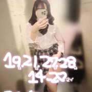 ヒメ日記 2026/02/18 22:02 投稿 なぎさ【梅田堂山女学院】 梅田堂山女学院