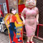 ヒメ日記 2026/04/16 13:50 投稿 なぎさ【梅田堂山女学院】 梅田堂山女学院