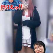 ヒメ日記 2026/05/17 01:49 投稿 なぎさ【梅田堂山女学院】 梅田堂山女学院