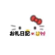 ヒメ日記 2026/03/28 06:09 投稿 みく 川越発！凄いよビンビンパラダイス