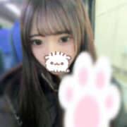 ヒメ日記 2026/01/24 17:17 投稿 ねね マシュマロフロート