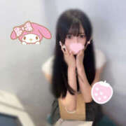 ヒメ日記 2026/01/24 20:43 投稿 ねね マシュマロフロート