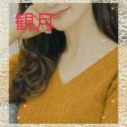 観月【みづき】 19日木曜日リクエストについて 人妻日和(久喜)