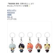 ヒメ日記 2026/01/22 11:40 投稿 あかり オースリー