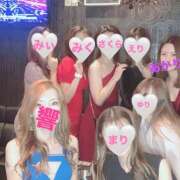 ヒメ日記 2026/01/28 13:11 投稿 あかり オースリー