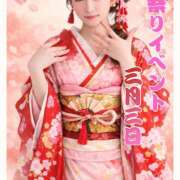 ヒメ日記 2026/03/03 11:54 投稿 あかり オースリー