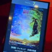 ヒメ日記 2026/03/09 18:18 投稿 あかり オースリー