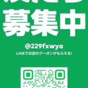 ヒメ日記 2026/03/11 11:38 投稿 あかり オースリー