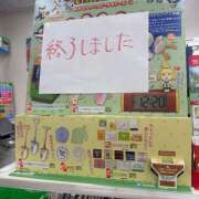 ヒメ日記 2026/04/05 23:10 投稿 あかり オースリー