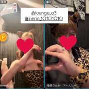 ヒメ日記 2026/06/10 11:31 投稿 あかり オースリー