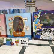 ヒメ日記 2026/07/03 11:51 投稿 あかり オースリー