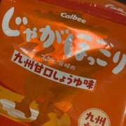 ヒメ日記 2026/10/01 12:34 投稿 あかり オースリー