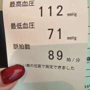 ヒメ日記 2026/10/06 11:09 投稿 あかり オースリー