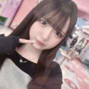 ゆあ ♡ちゅーすき？♡ 横浜関内人妻城