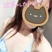 ヒメ日記 2026/01/24 12:07 投稿 ゆり 半熟ばなな 品川