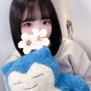 ヒメ日記 2026/01/19 14:59 投稿 ねいろ すぐ舐めたくて学園立川校〜舐めたくてグループ〜