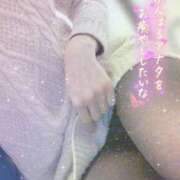 ヒメ日記 2026/01/12 14:15 投稿 わこ 錦糸町人妻ヒットパレード（シンデレラグループ）