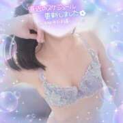 ヒメ日記 2026/02/02 09:08 投稿 わこ 錦糸町人妻ヒットパレード（シンデレラグループ）