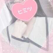 ヒメ日記 2026/02/04 14:30 投稿 わこ 錦糸町人妻ヒットパレード（シンデレラグループ）