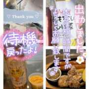 ヒメ日記 2026/01/14 14:30 投稿 八神　るか 30・40・50代☆人妻熟女コレクション