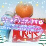 八神　るか おはよ☀️ 30・40・50代☆人妻熟女コレクション