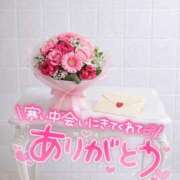 八神　るか お疲れ様☺️ 30・40・50代☆人妻熟女コレクション