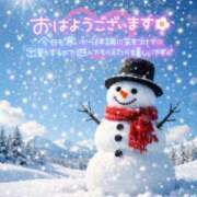 八神　るか 今日も寒いね🥺🍃 30・40・50代☆人妻熟女コレクション