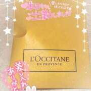 ヒメ日記 2026/01/29 11:30 投稿 八神　るか 30・40・50代☆人妻熟女コレクション