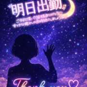 ヒメ日記 2026/01/30 21:25 投稿 八神　るか 30・40・50代☆人妻熟女コレクション