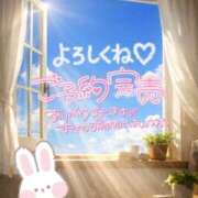 ヒメ日記 2026/01/31 10:02 投稿 八神　るか 30・40・50代☆人妻熟女コレクション