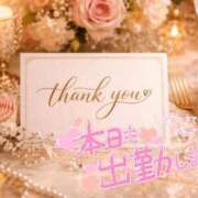 ヒメ日記 2026/02/10 14:07 投稿 八神　るか 30・40・50代☆人妻熟女コレクション