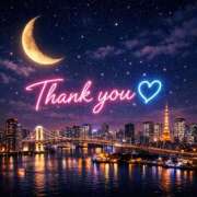 ヒメ日記 2026/02/11 00:14 投稿 八神　るか 30・40・50代☆人妻熟女コレクション