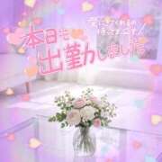 ヒメ日記 2026/02/20 13:03 投稿 八神　るか 30・40・50代☆人妻熟女コレクション