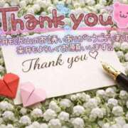 ヒメ日記 2026/02/28 15:15 投稿 八神　るか 30・40・50代☆人妻熟女コレクション