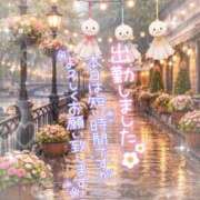 ヒメ日記 2026/03/03 16:21 投稿 八神　るか 30・40・50代☆人妻熟女コレクション