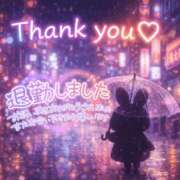 ヒメ日記 2026/03/03 20:15 投稿 八神　るか 30・40・50代☆人妻熟女コレクション