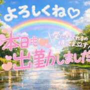 ヒメ日記 2026/03/04 12:04 投稿 八神　るか 30・40・50代☆人妻熟女コレクション