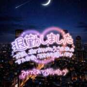 ヒメ日記 2026/03/06 21:16 投稿 八神　るか 30・40・50代☆人妻熟女コレクション