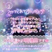ヒメ日記 2026/03/14 19:45 投稿 八神　るか 30・40・50代☆人妻熟女コレクション