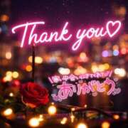 ヒメ日記 2026/03/17 21:15 投稿 八神　るか 30・40・50代☆人妻熟女コレクション