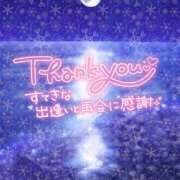 ヒメ日記 2026/03/26 20:15 投稿 八神　るか 30・40・50代☆人妻熟女コレクション