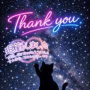 ヒメ日記 2026/04/07 20:57 投稿 八神　るか 30・40・50代☆人妻熟女コレクション