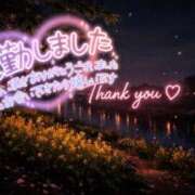 ヒメ日記 2026/04/08 20:15 投稿 八神　るか 30・40・50代☆人妻熟女コレクション