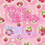 ヒメ日記 2026/04/09 12:01 投稿 八神　るか 30・40・50代☆人妻熟女コレクション