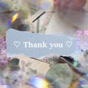 ヒメ日記 2026/04/09 19:45 投稿 八神　るか 30・40・50代☆人妻熟女コレクション