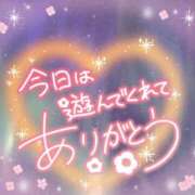 ヒメ日記 2026/04/22 21:03 投稿 八神　るか 30・40・50代☆人妻熟女コレクション